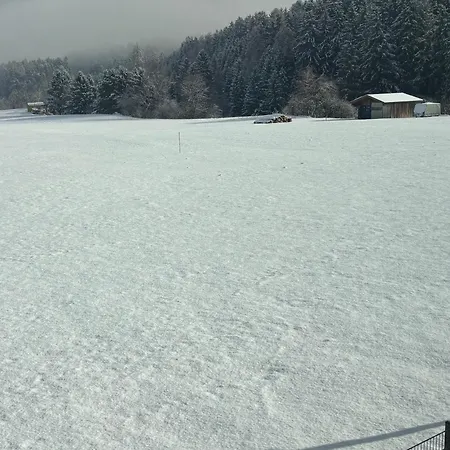 Διαμέρισμα Schustererhof Ίνσμπρουκ